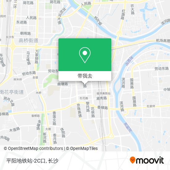 平阳地铁站-2C口地图