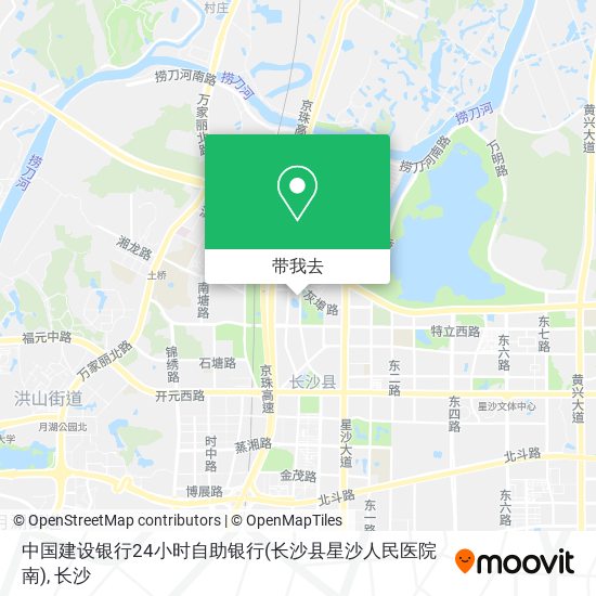 中国建设银行24小时自助银行(长沙县星沙人民医院南)地图