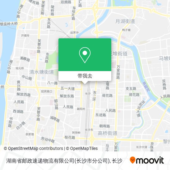 湖南省邮政速递物流有限公司(长沙市分公司)地图