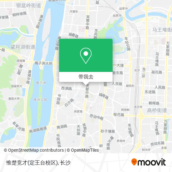 惟楚竞才(定王台校区)地图