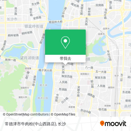 常德津市牛肉粉(中山西路店)地图