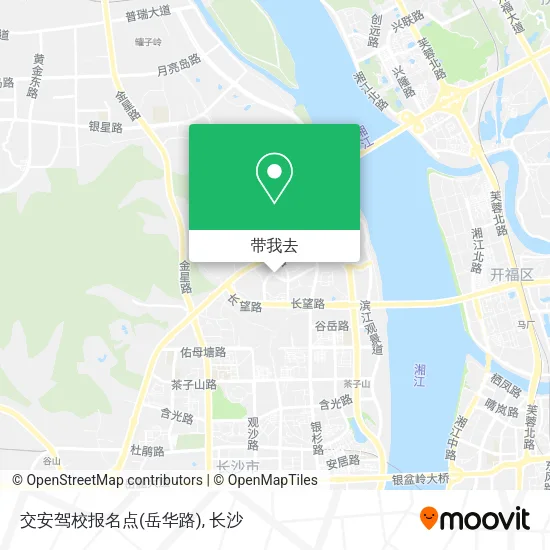 交安驾校报名点(岳华路)地图
