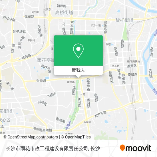 长沙市雨花市政工程建设有限责任公司地图