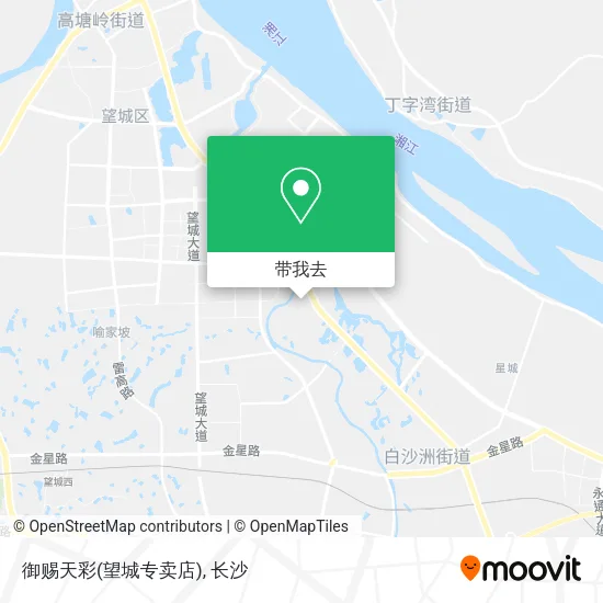 御赐天彩(望城专卖店)地图