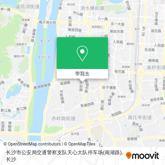 长沙市公安局交通警察支队天心大队停车场(南湖路)地图