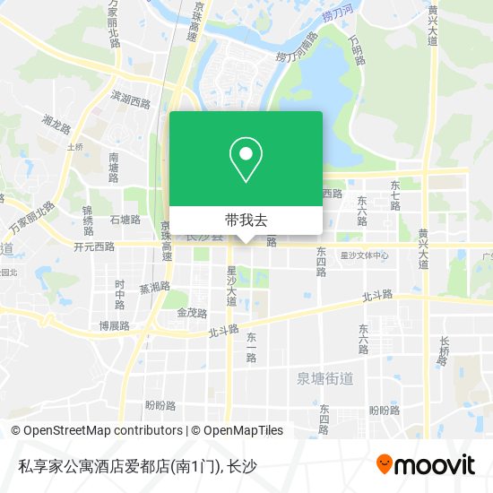 私享家公寓酒店爱都店(南1门)地图