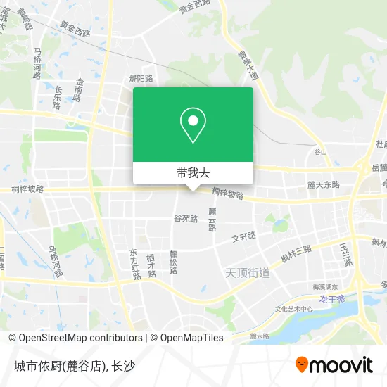 城市侬厨(麓谷店)地图