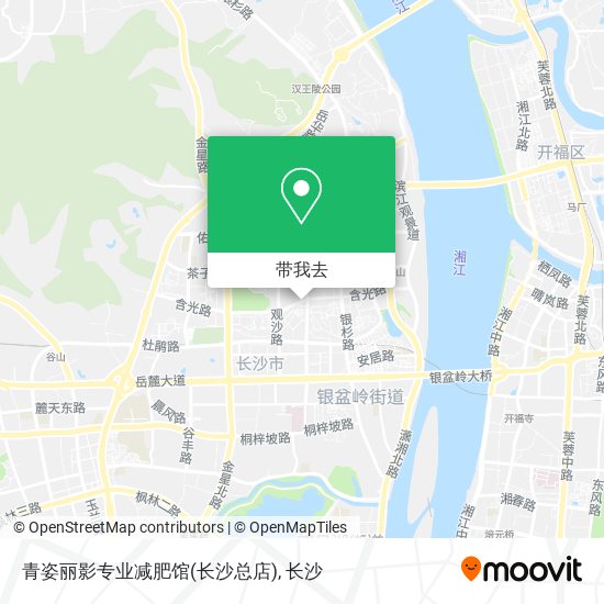 青姿丽影专业减肥馆(长沙总店)地图