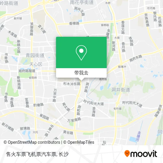 售火车票飞机票汽车票地图