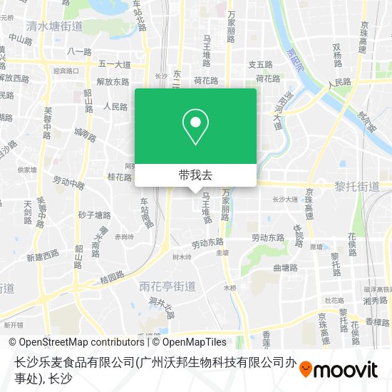 长沙乐麦食品有限公司(广州沃邦生物科技有限公司办事处)地图