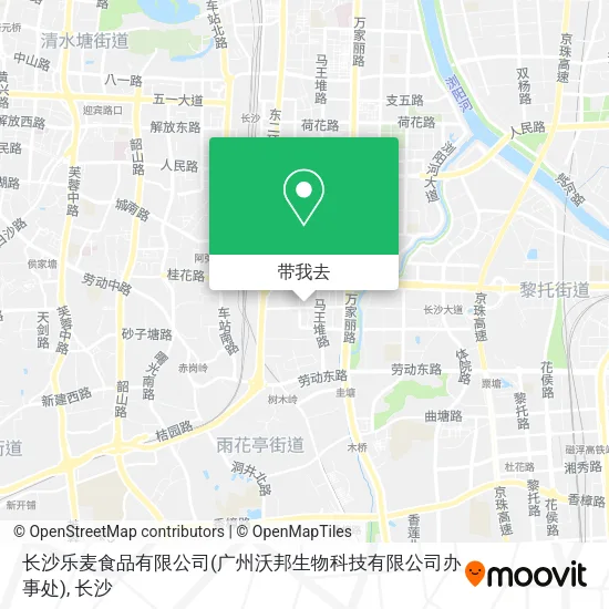 长沙乐麦食品有限公司(广州沃邦生物科技有限公司办事处)地图