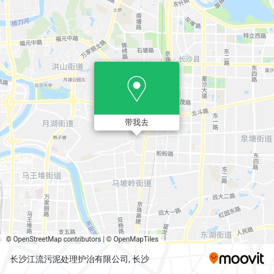 长沙江流污泥处理护治有限公司地图
