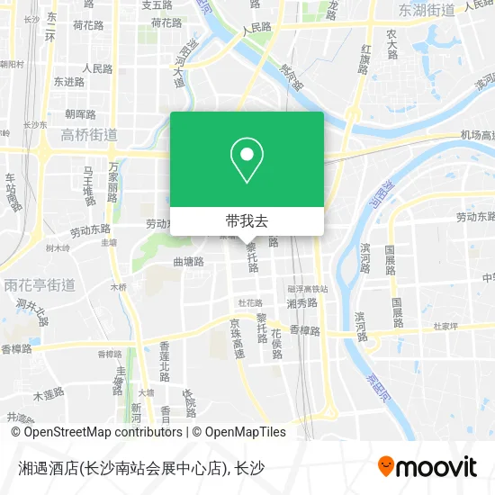 湘遇酒店(长沙南站会展中心店)地图
