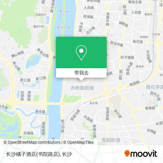 长沙橘子酒店(书院路店)地图