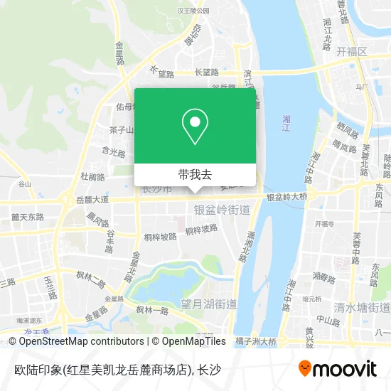 欧陆印象(红星美凯龙岳麓商场店)地图