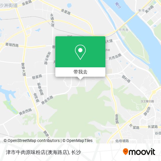 津市牛肉原味粉店(澳海路店)地图