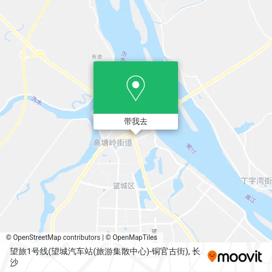 望旅1号线(望城汽车站(旅游集散中心)-铜官古街)地图