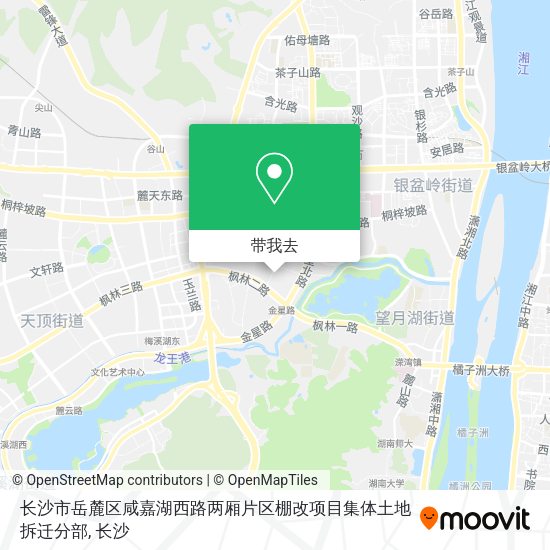 长沙市岳麓区咸嘉湖西路两厢片区棚改项目集体土地拆迁分部地图