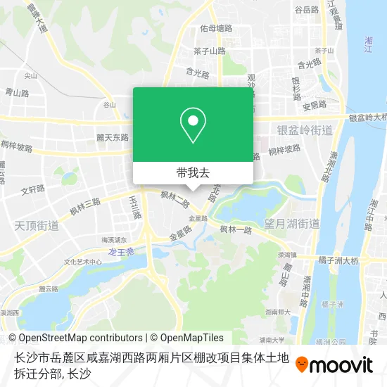 长沙市岳麓区咸嘉湖西路两厢片区棚改项目集体土地拆迁分部地图