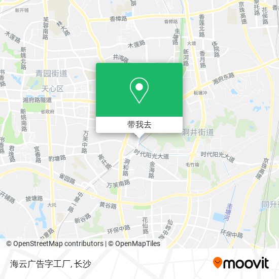 海云广告字工厂地图