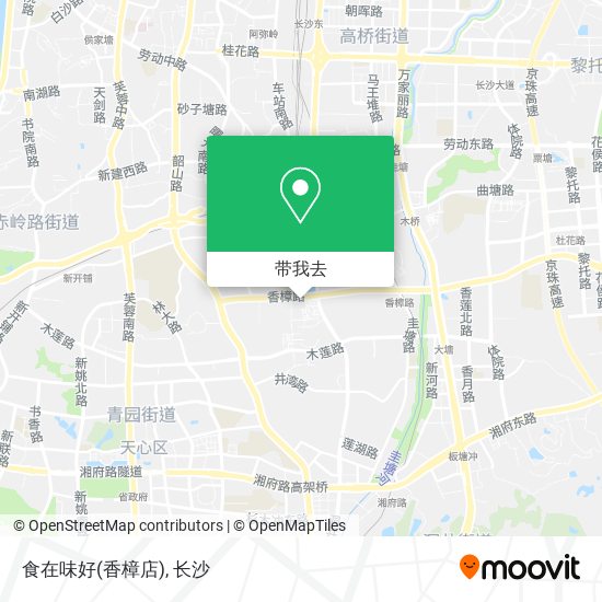 食在味好(香樟店)地图