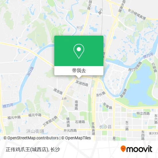 正传鸡爪王(城西店)地图