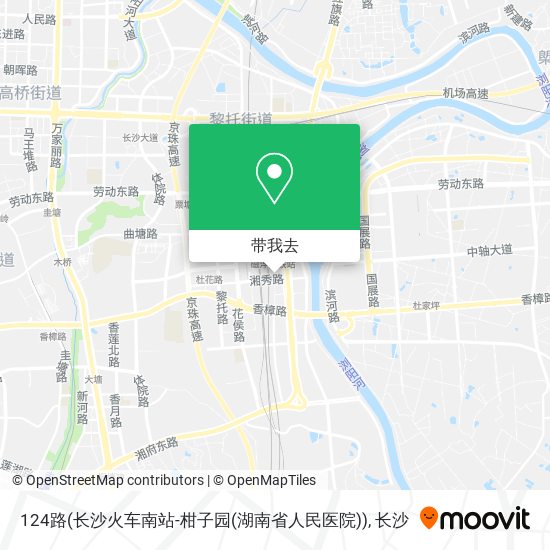 124路(长沙火车南站-柑子园(湖南省人民医院))地图