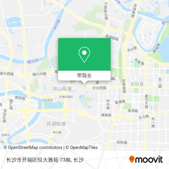 长沙市开福区恒大雅苑-73栋地图