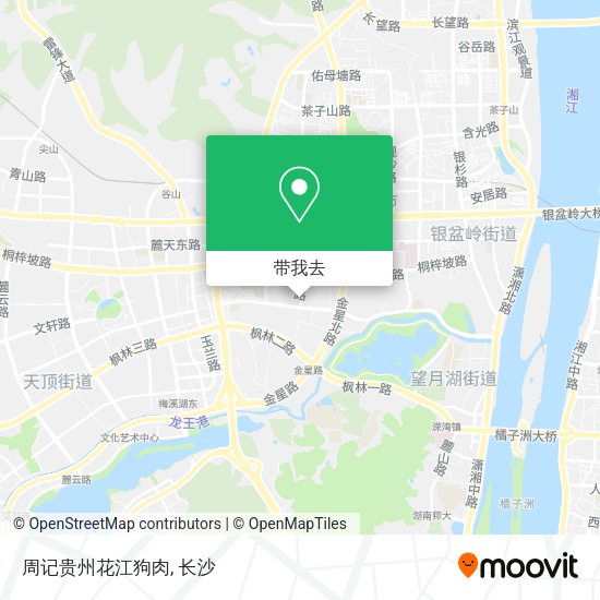 周记贵州花江狗肉地图