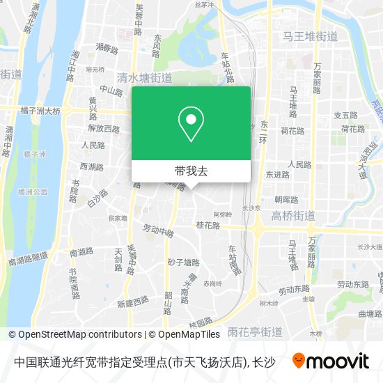 中国联通光纤宽带指定受理点(市天飞扬沃店)地图
