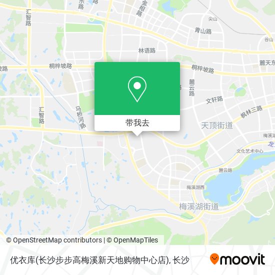 优衣库(长沙步步高梅溪新天地购物中心店)地图