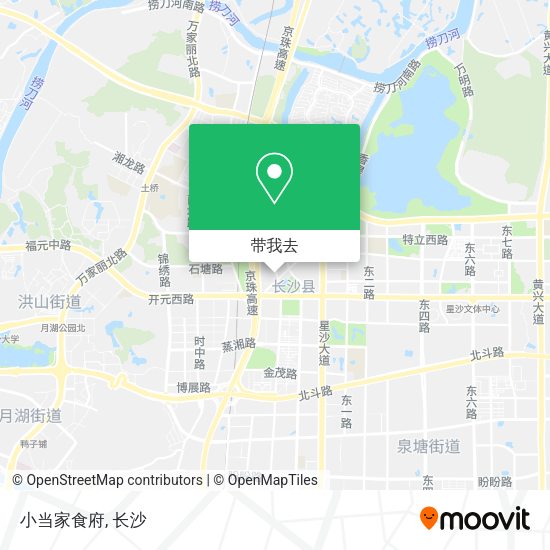 小当家食府地图