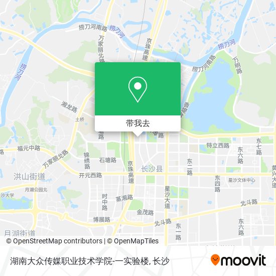 湖南大众传媒职业技术学院-一实验楼地图
