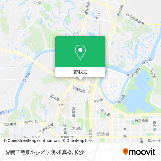 湖南工程职业技术学院-求真楼地图