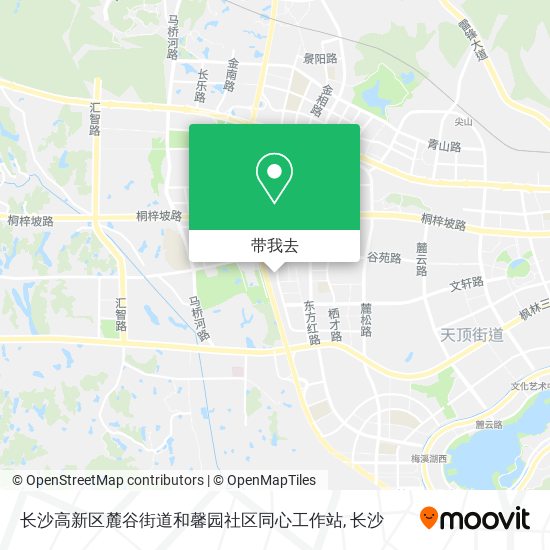 长沙高新区麓谷街道和馨园社区同心工作站地图