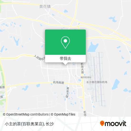 小主的茶(百联奥莱店)地图