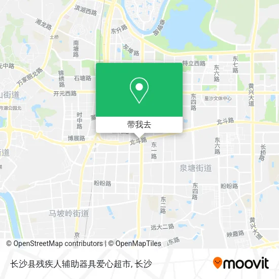 长沙县残疾人辅助器具爱心超市地图