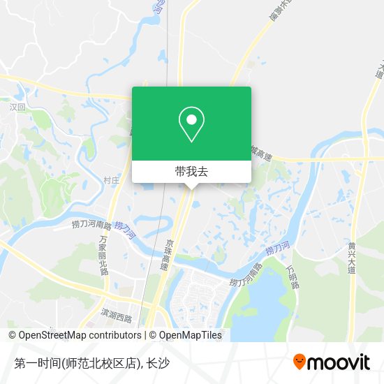 第一时间(师范北校区店)地图