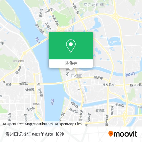 贵州田记花江狗肉羊肉馆地图