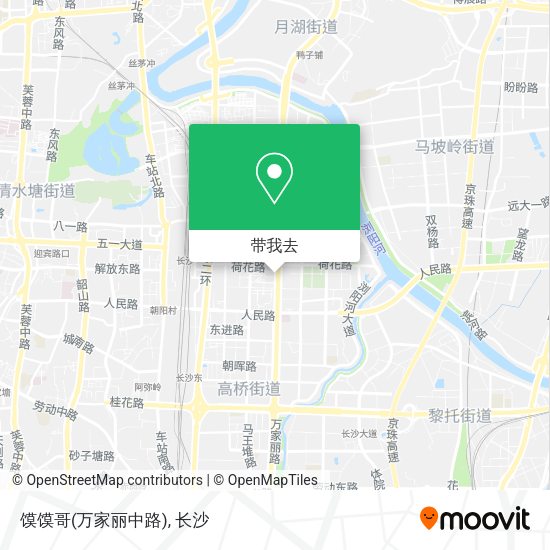 馍馍哥(万家丽中路)地图