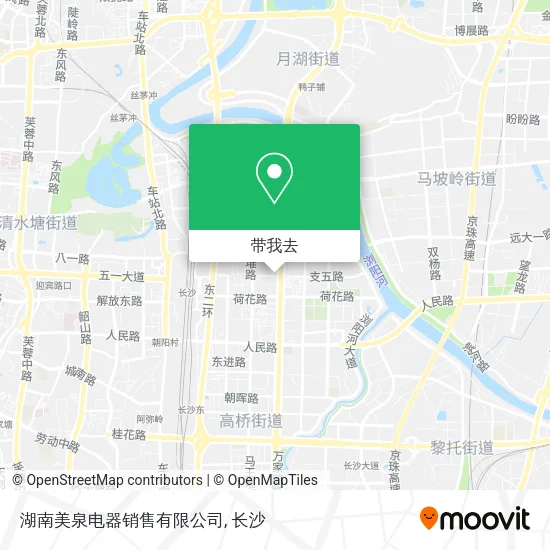 湖南美泉电器销售有限公司地图
