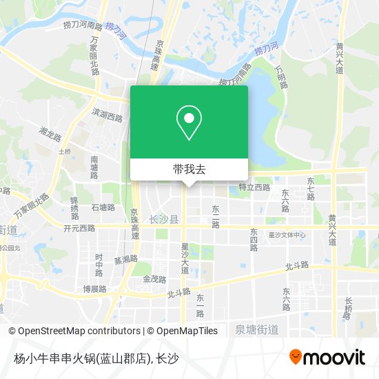杨小牛串串火锅(蓝山郡店)地图