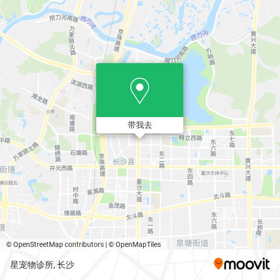 星宠物诊所地图