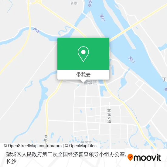 望城区人民政府第二次全国经济普查领导小组办公室地图