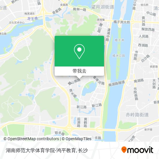 湖南师范大学体育学院-鸿平教育地图