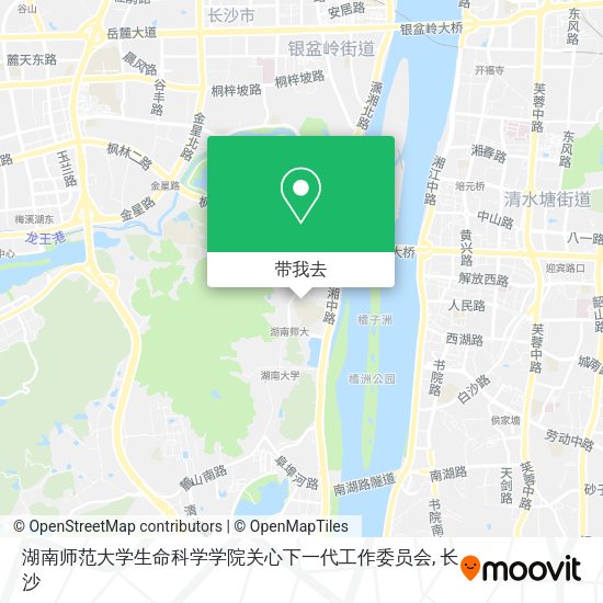 湖南师范大学生命科学学院关心下一代工作委员会地图
