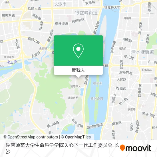 湖南师范大学生命科学学院关心下一代工作委员会地图