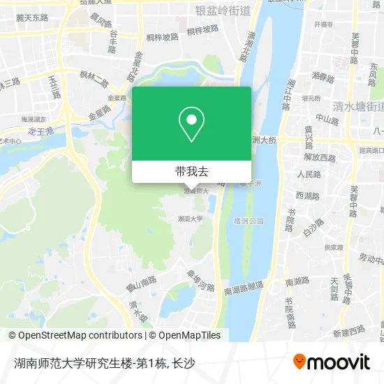 湖南师范大学研究生楼-第1栋地图
