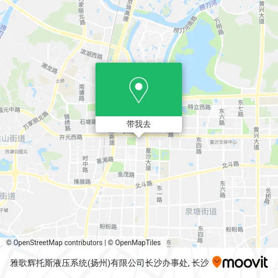 雅歌辉托斯液压系统(扬州)有限公司长沙办事处地图