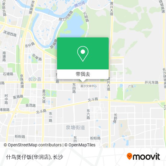 什鸟煲仔饭(华润店)地图